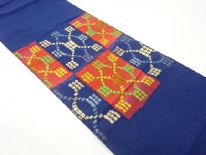 手織り真綿紬幾何学模様織出し名古屋帯